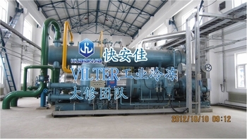 韋爾特VRS3700壓縮機(jī)保養(yǎng)_設(shè)備欄目_