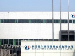 湘鷹離心機|湘鷹其他分離設備|湘鷹官網_品牌庫-萬貫五金機電網