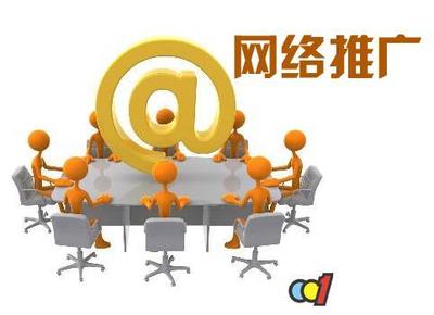 SEO網(wǎng)絡(luò)營銷軟件 揚(yáng)名網(wǎng)絡(luò)在線咨詢與婁底基礎(chǔ)軟件服務(wù)全解析